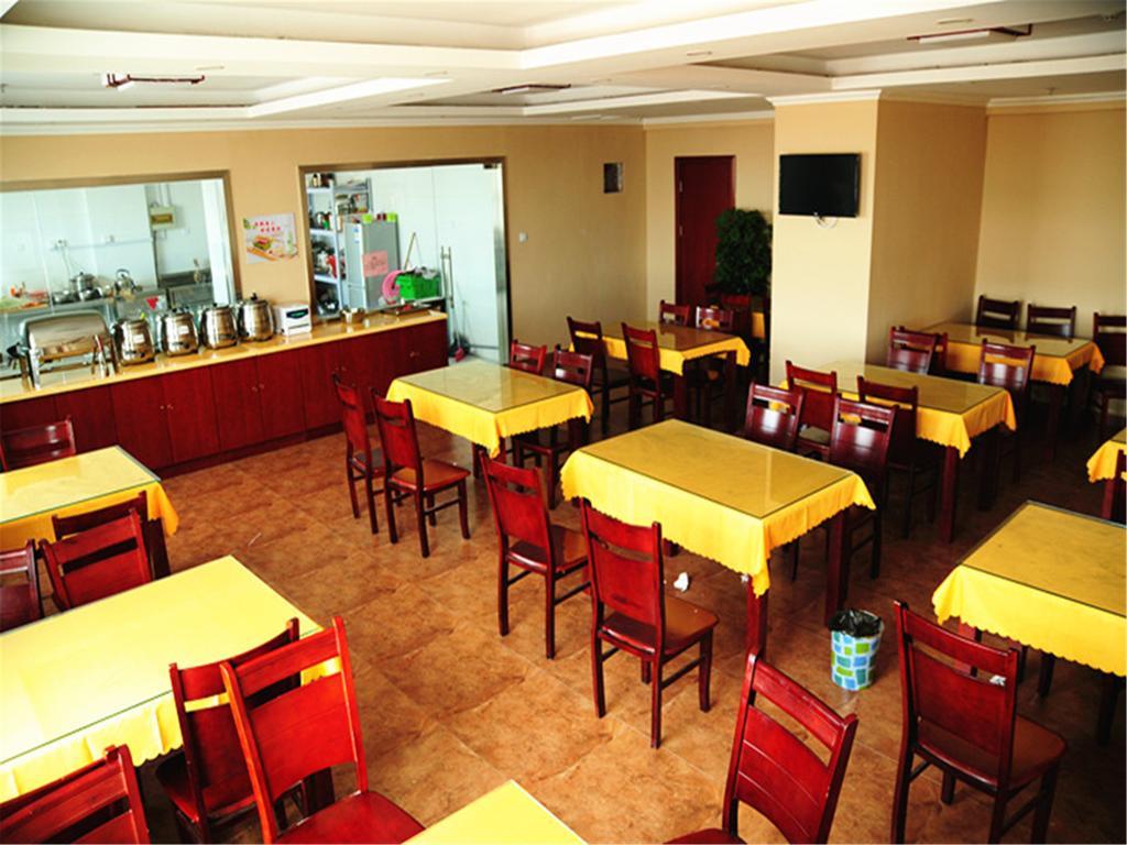 Greentree Inn Guangxi Yulin Jincheng Commercial Building Shell Hotel Exterior photo